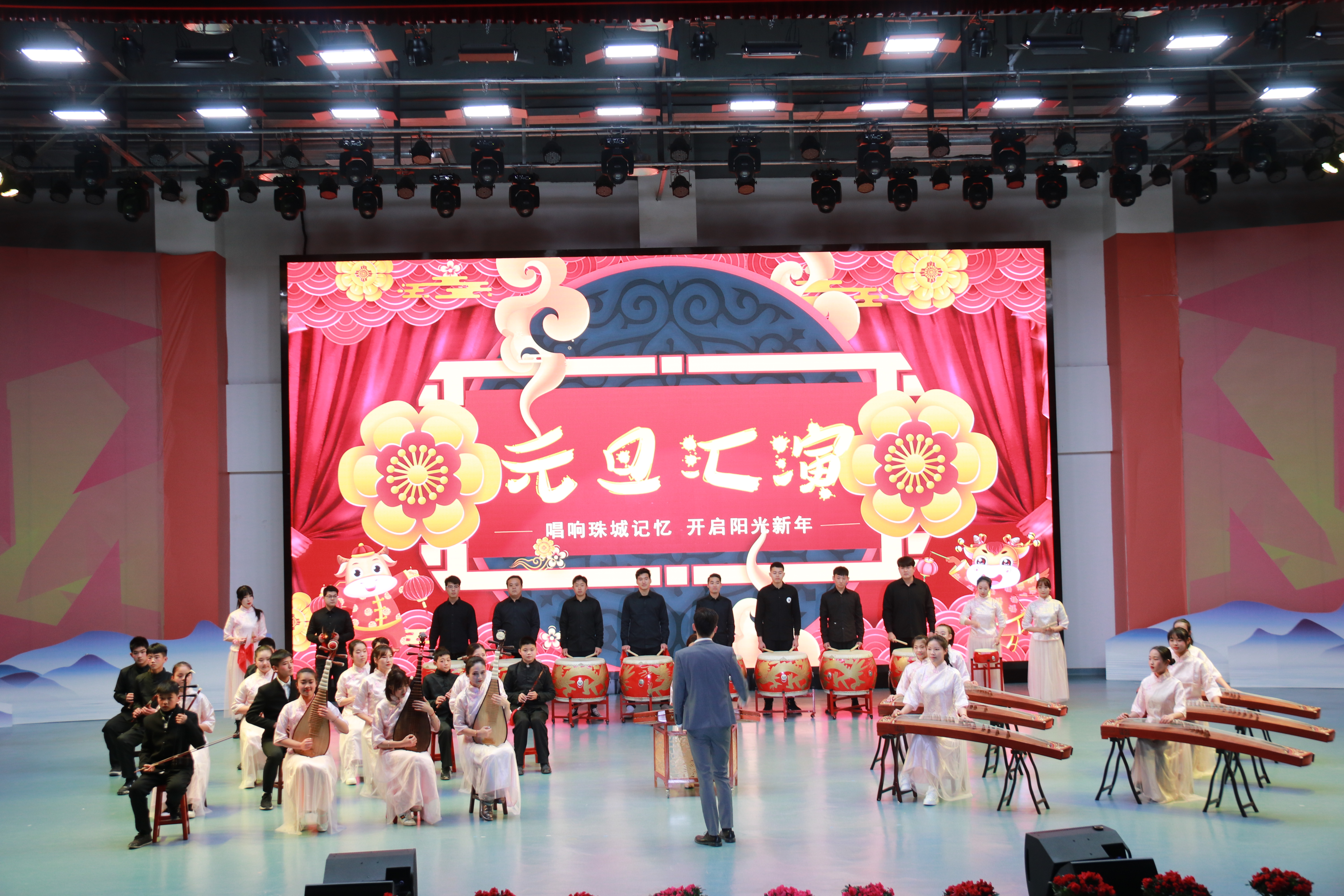 “唱響珠城記憶，開啟陽光新年”北大培文蚌埠實驗學校2021年元旦匯演與您共赴新年