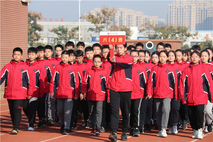 迎新年，賽跑操——北大培文蚌埠實驗學校扎實推進陽光體育活動