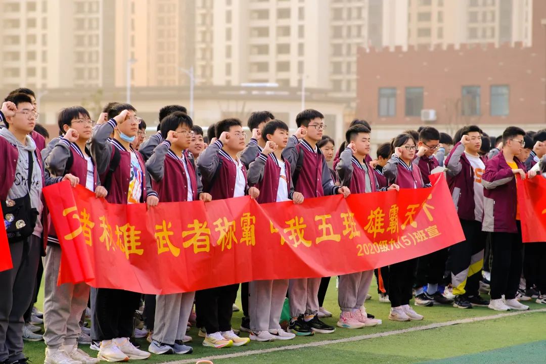 “毅”路有你，踏歌而行 | 蚌埠博雅培文初三年級淮河徒步12公里毅行活動